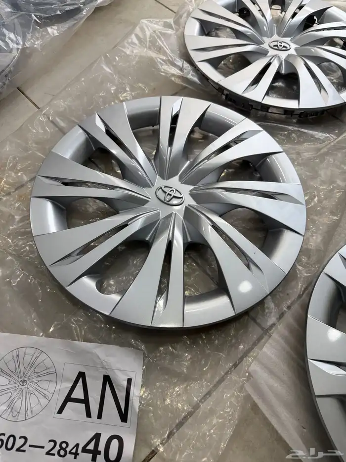 طيس كامري 2025 اصلي وكاله 1