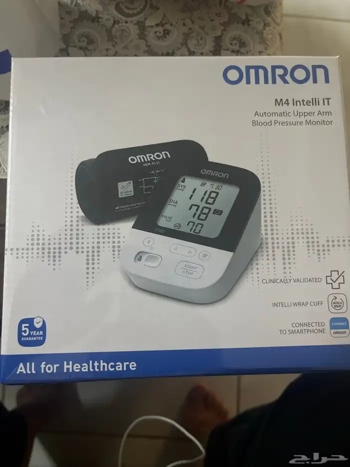 للببيع جديد 0