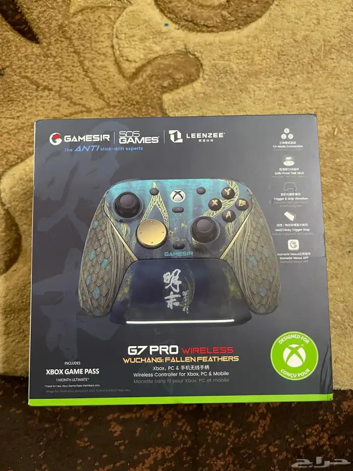 WUCHANG Limited Edition Xbox Controller 0