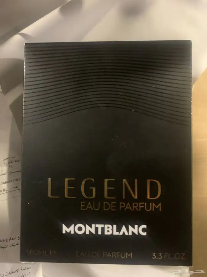 للبيع عطر 0