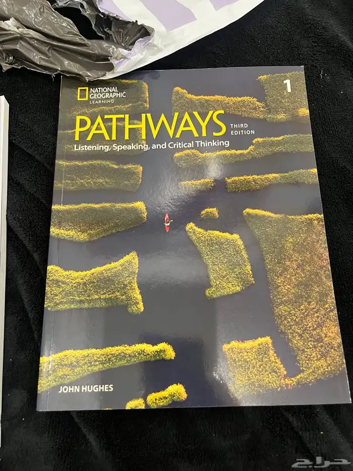 كتاب انجليزي السنه التحضيريه جامعه جديد 0