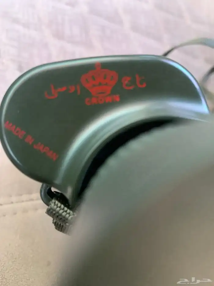 دربيل ياباني JAPAN الاصلي التاج 7 50 1