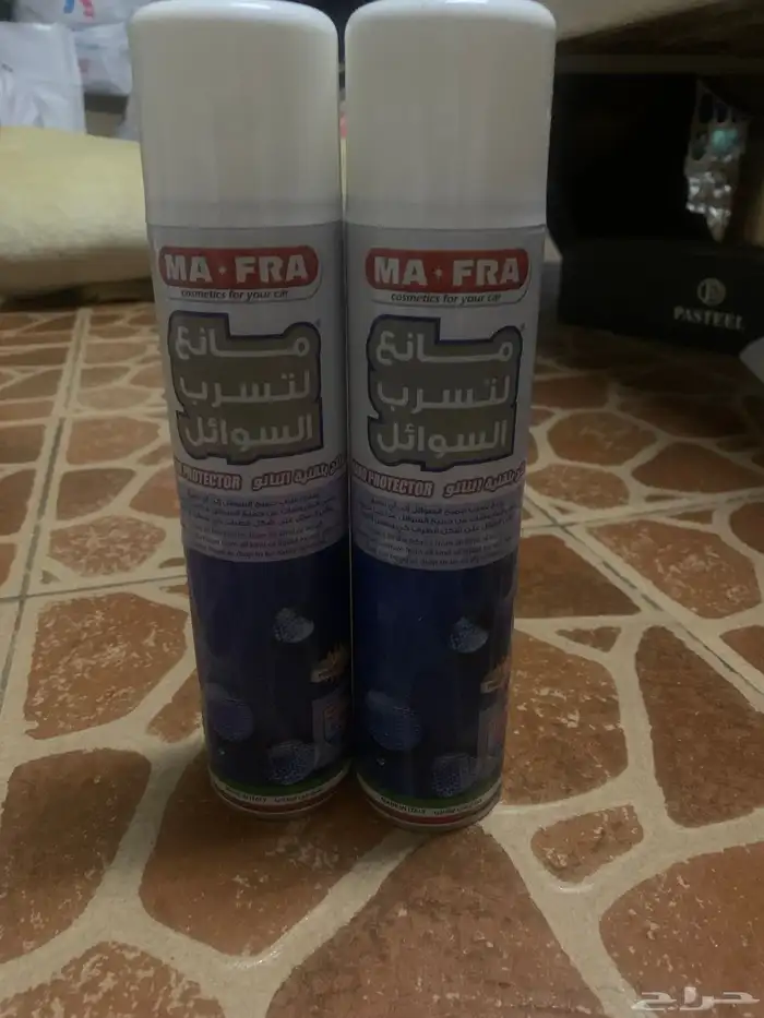 نانو حماية الاقمشة من السوائل بأقل الاسعار 0