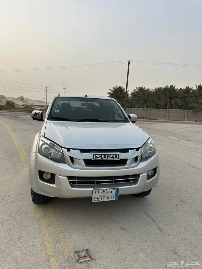ايسوزو ديمكس LS 8