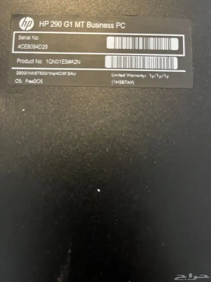 كمبيوتر مكتبي hp290 g1 mt business pc بدون شاشة 4
