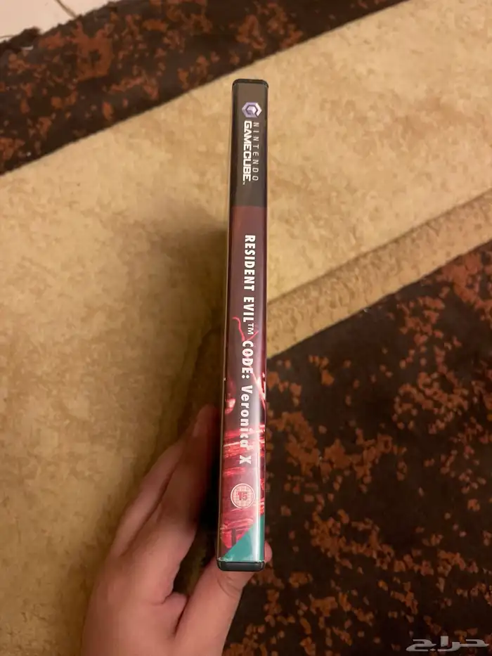 Resident Evil Code Veronica GameCube 1