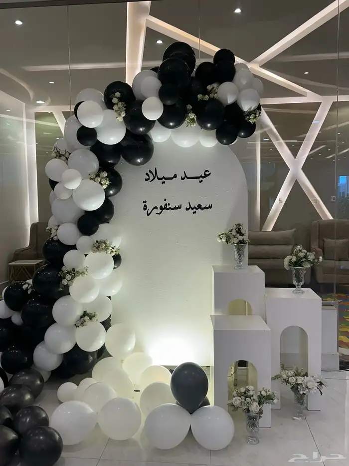 تنسيق عيد ميلاد تنسيق تخرج استقبال المولود 4