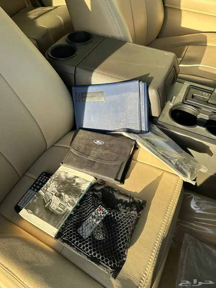 اكسبدشن 2013 5