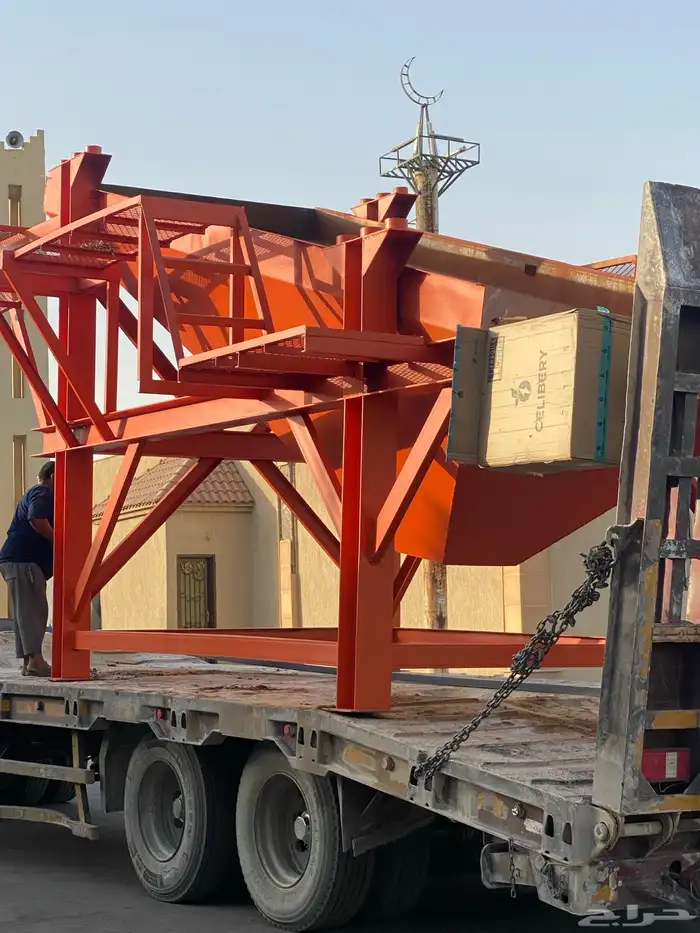 كساره غربال سير 9
