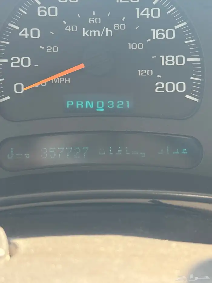 جمس يوكن 2005 14