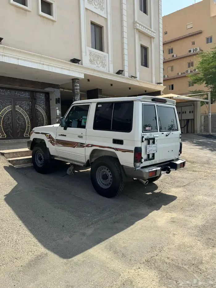 ربع فل كامل 2