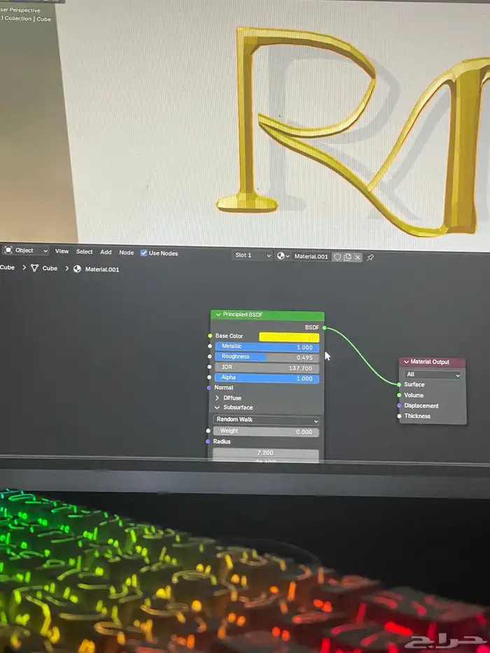 مصمم 3D 2