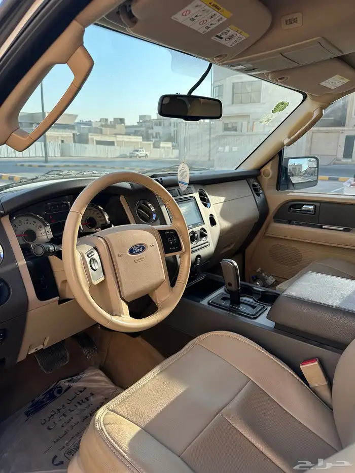 اكسبدشن 2013 8