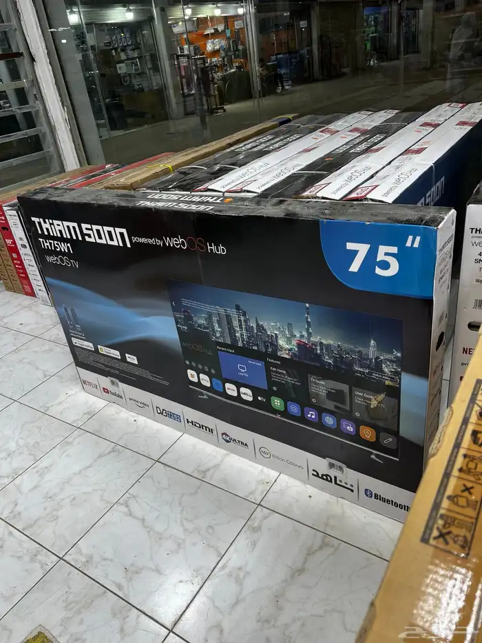 شاشات تلفزيونات ذكيه 31