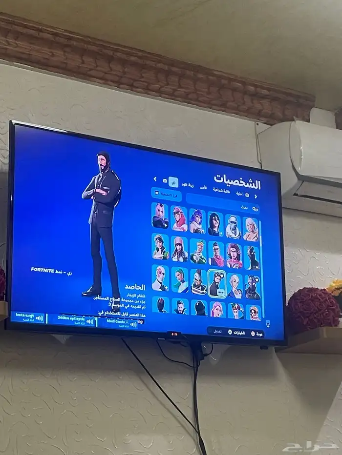 حساب فورت نايت للبدل وبيني وبينك الله 2
