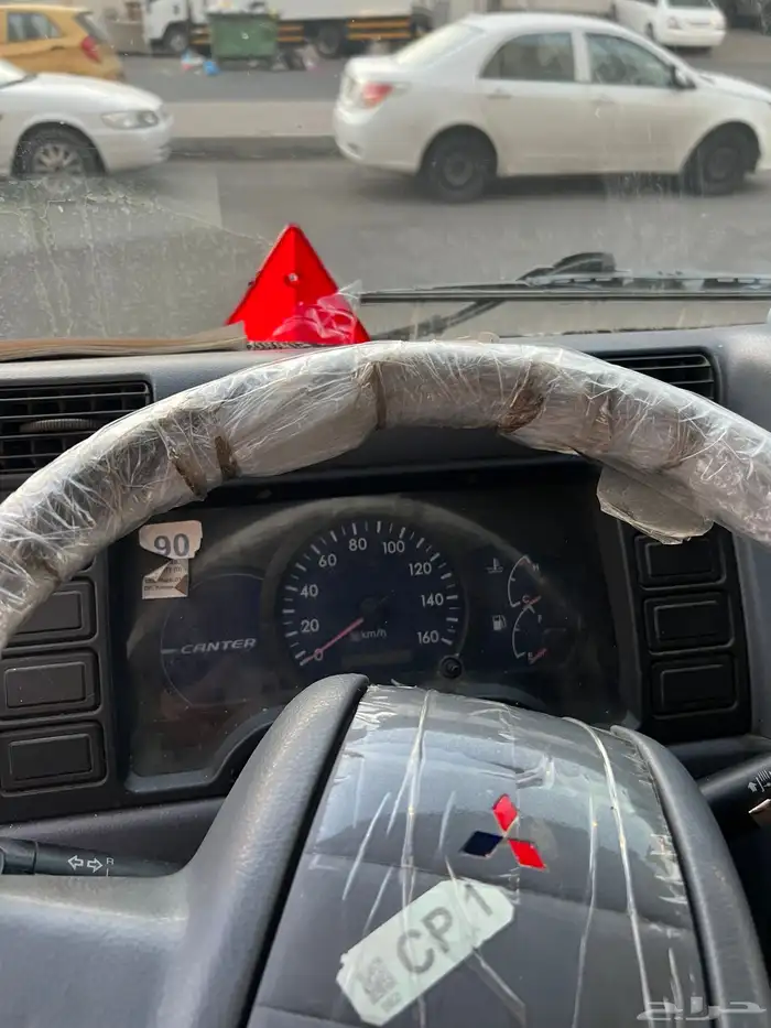 دينه للبيع 11