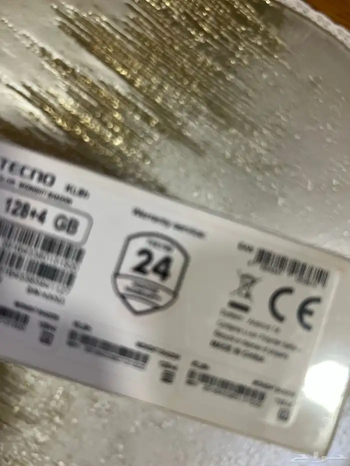 تيكنو سبارك Spark 30c لون اسود كحلي 4