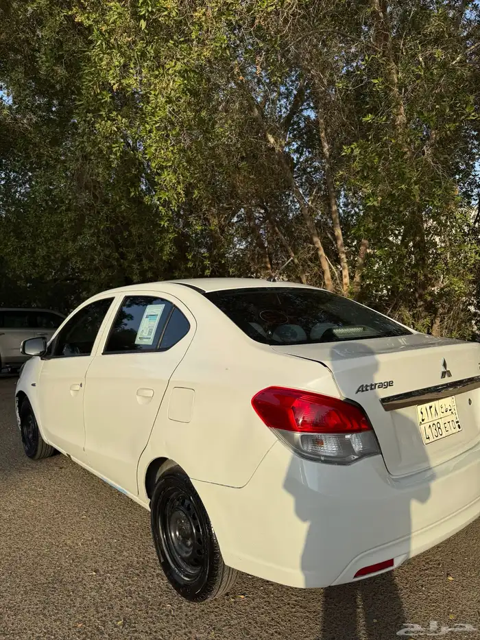 اتراج 2018 4