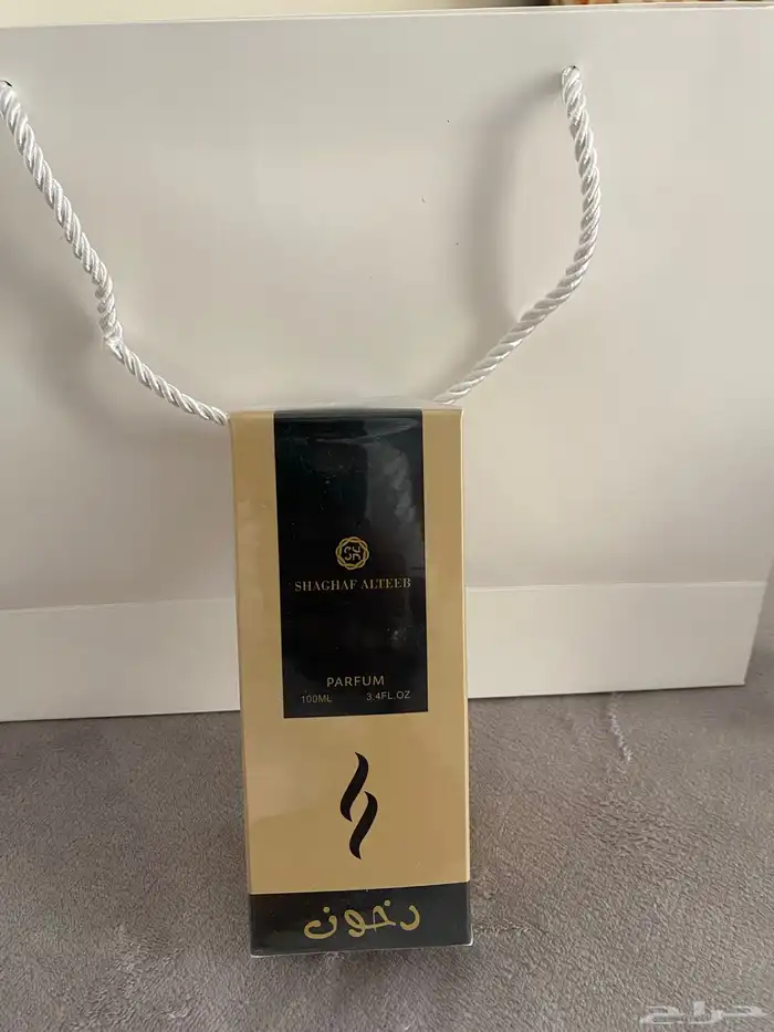 عطر 5