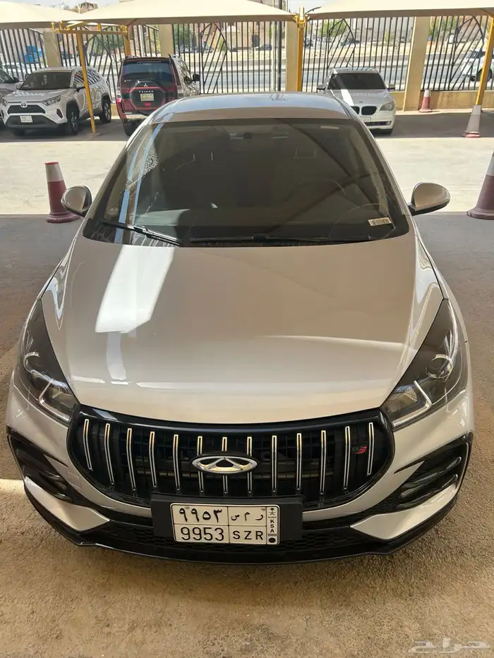 شيري اريزو 5 0