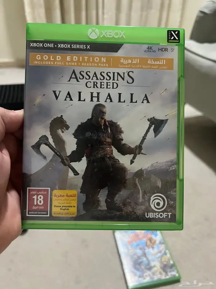 اكس بوكس 2