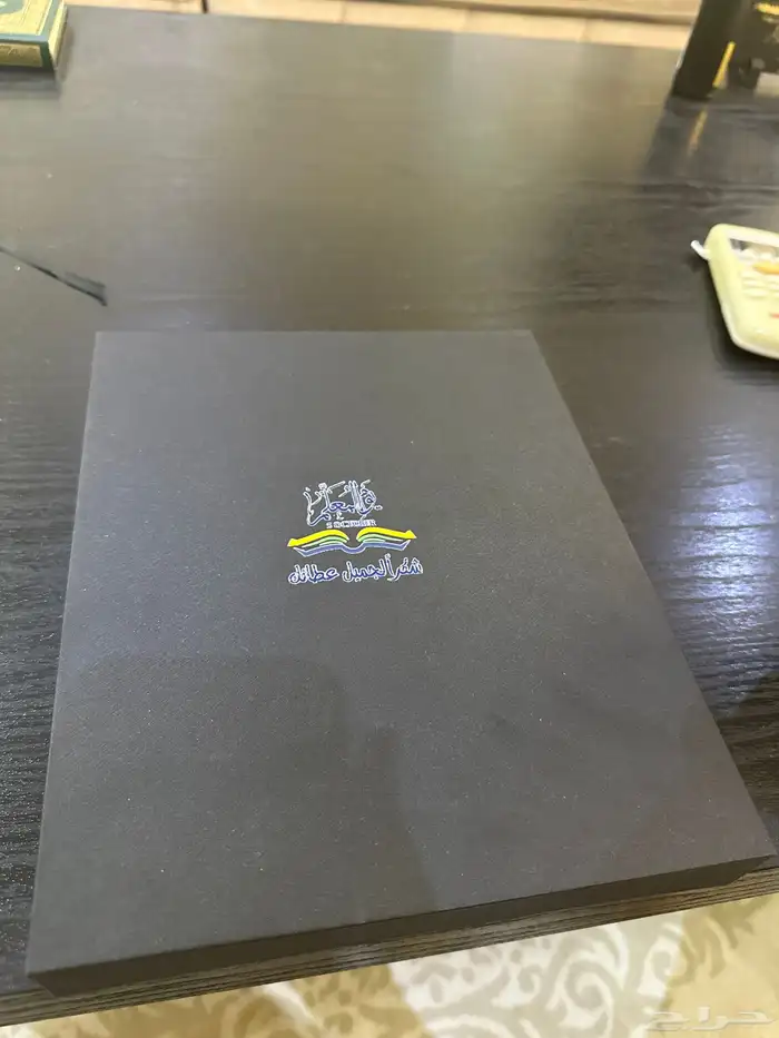 دفتر و قلم (Gift) 1