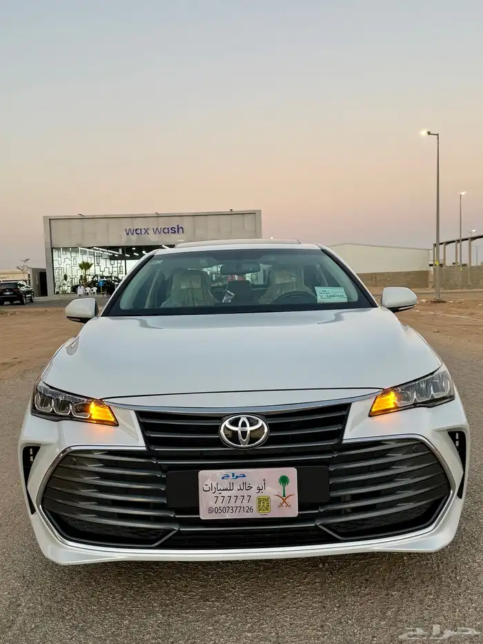افالون 2020 تورنق عداد قليل 2