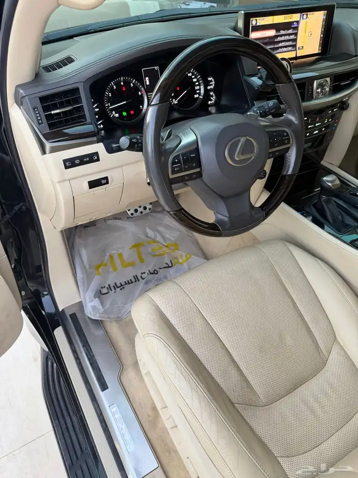 جيب لكسز 2021 16