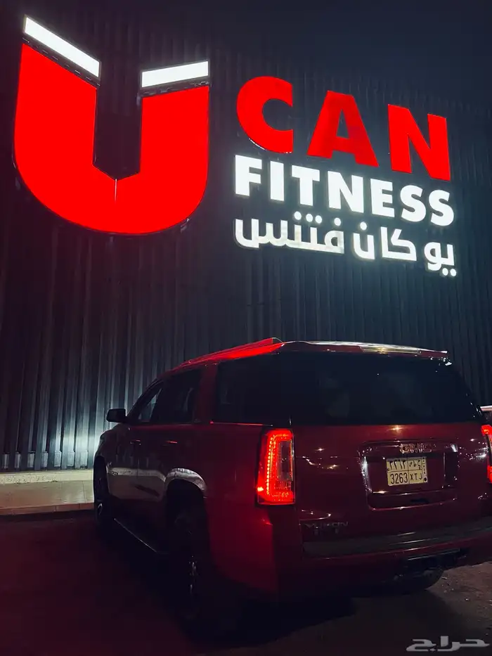 جمس يوكون 2015 11