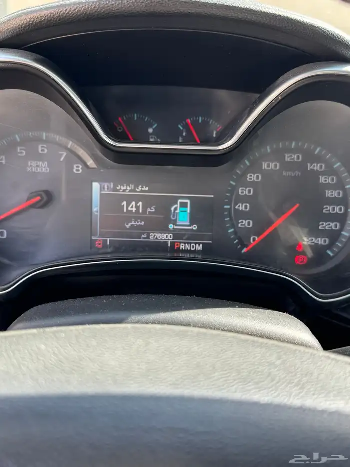 امبالا 2014 للبيع 1