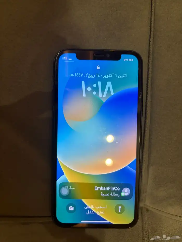 ايفون 11 برو 5