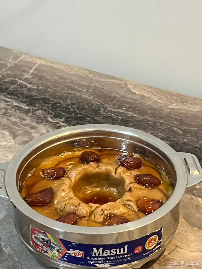 عريكه جنوبيه 2