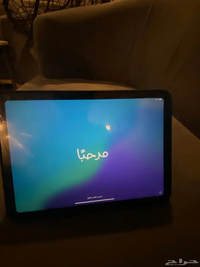 ايباد الجبل العاشر 0