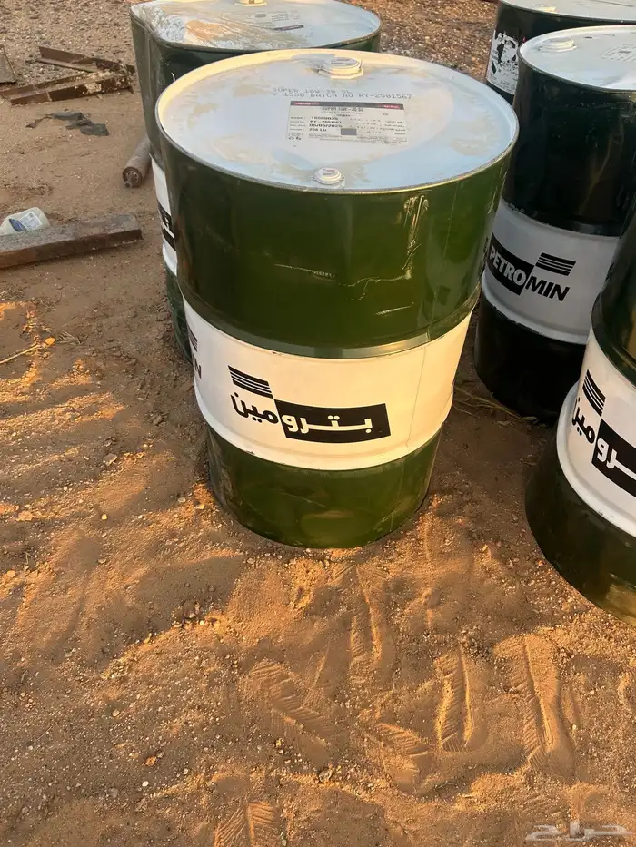 عدد 6براميل زيت بترومين 0