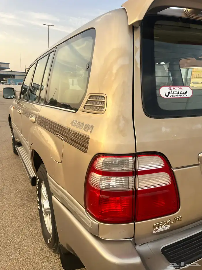 جيب جكسار GXR2004 مخزن 3