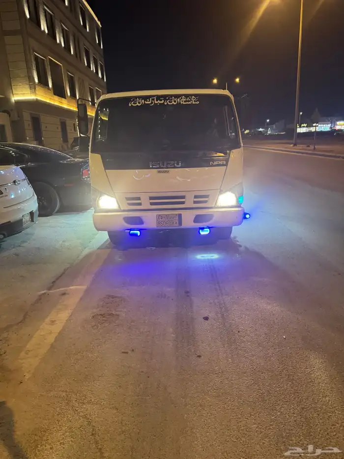 دينا اسوزو البيع 2
