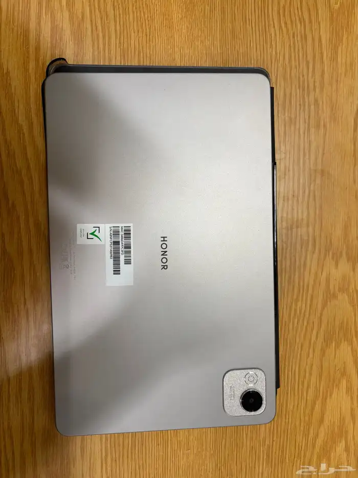 HONOR X9A PAD 1