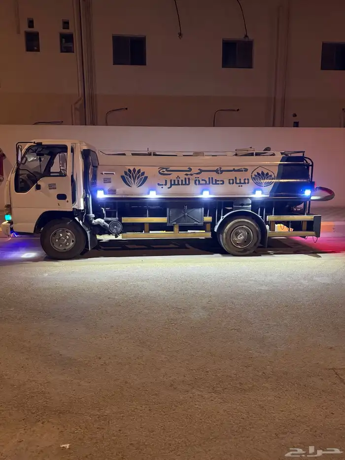 دينا اسوزو البيع 0