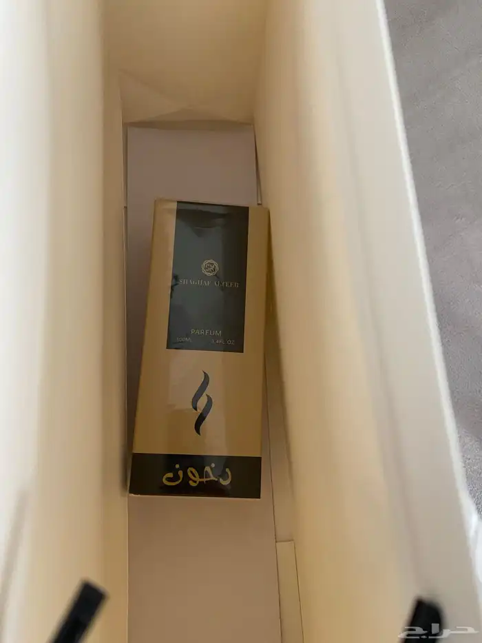 عطر 4