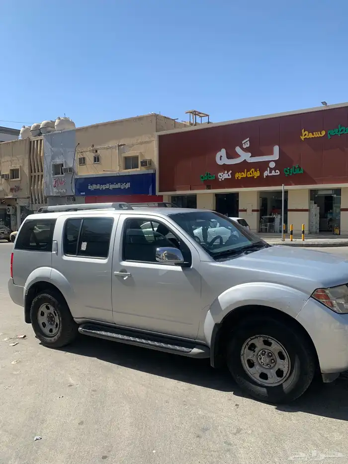 باثفندر 2010 6