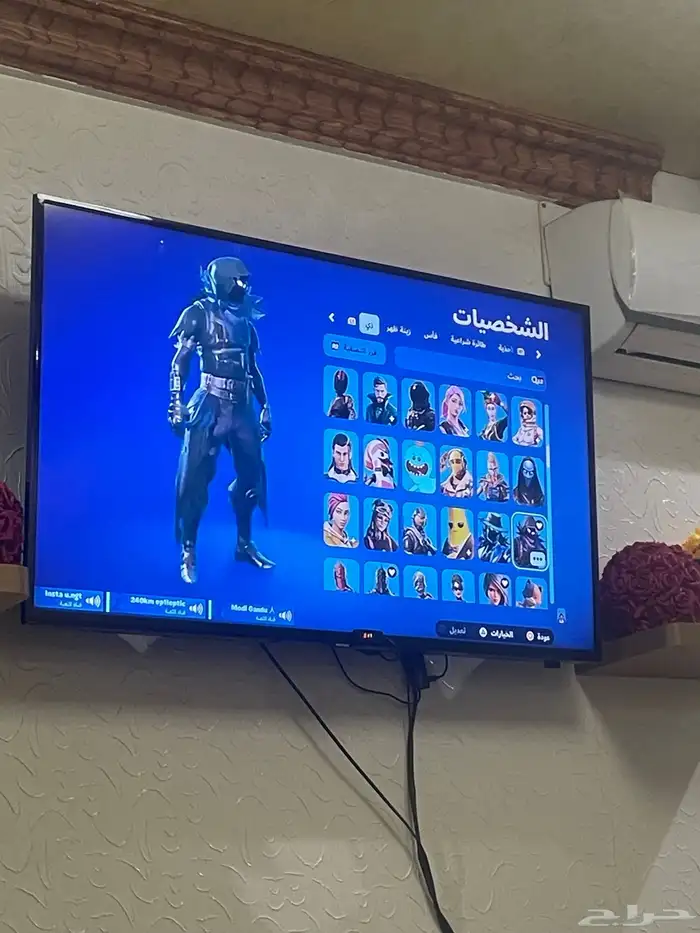 حساب فورت نايت للبدل وبيني وبينك الله 1