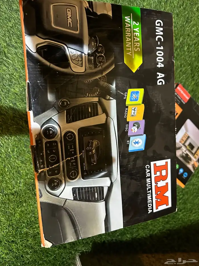 خميس مشيط 2