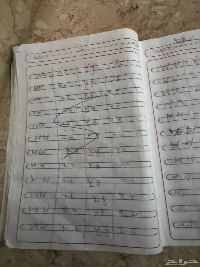 مدرسه خصوصيه ف خميس مشيط 11