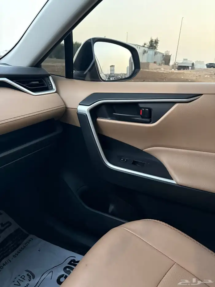 راف فور 2023 16