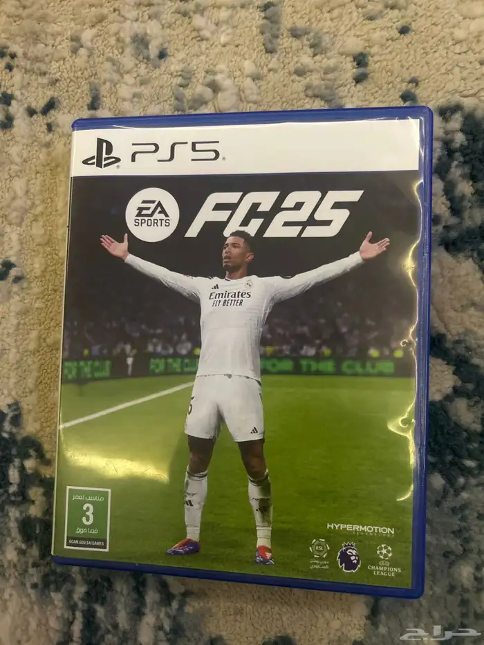 فيفا 25 1