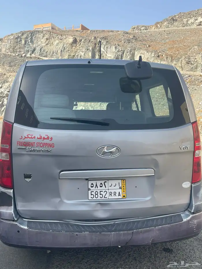 استاركس 4