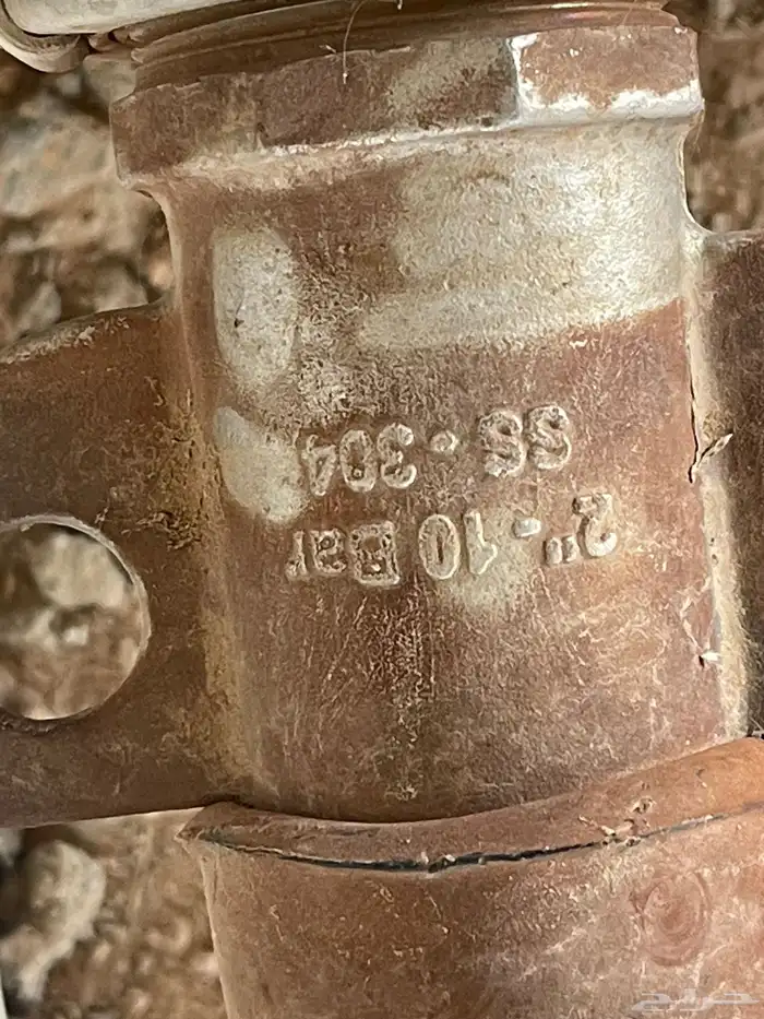 غطاس 2 5 بوصه الماني 1