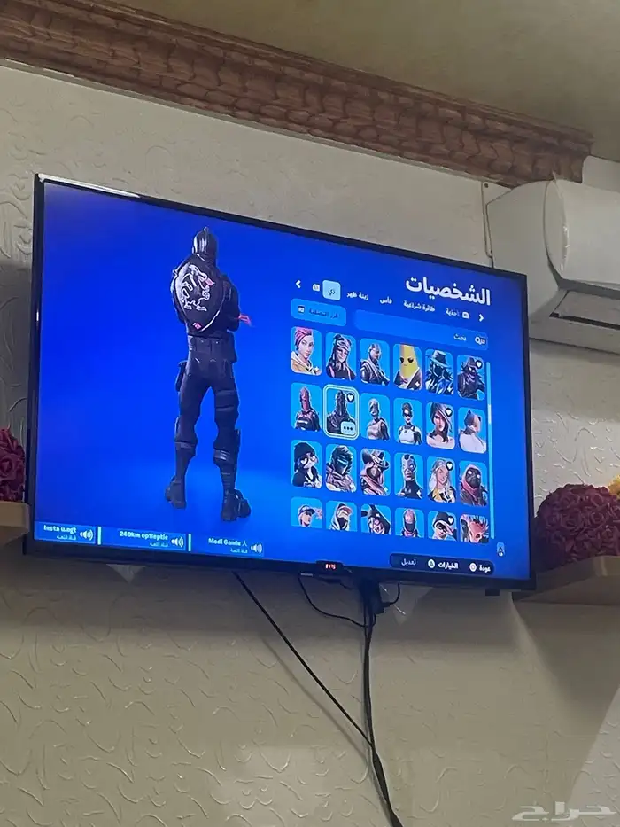 حساب فورت نايت للبدل وبيني وبينك الله 5