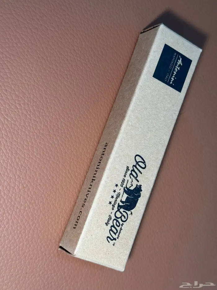 سكين أولدبير الإيطالية 9