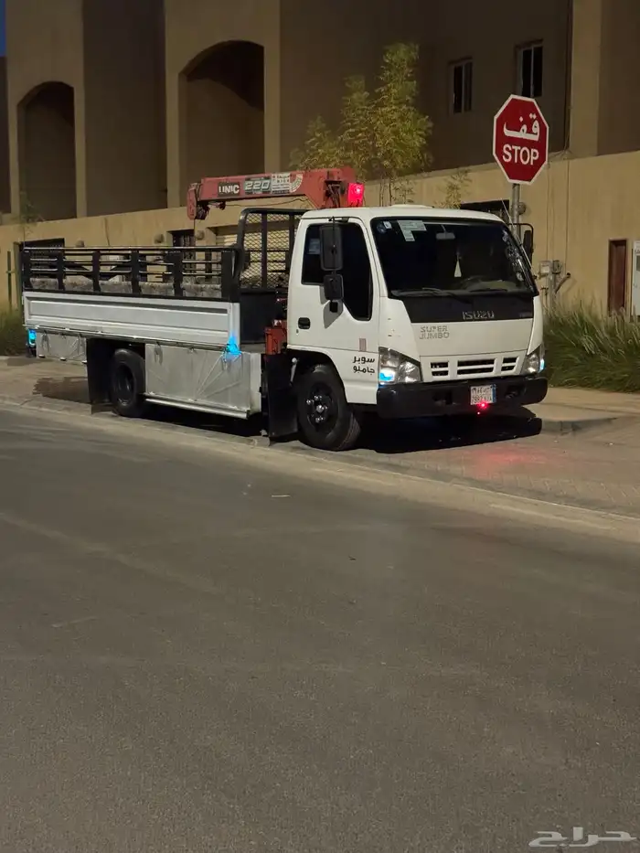 دينه لتوصيل البل والعفش وغيره 0